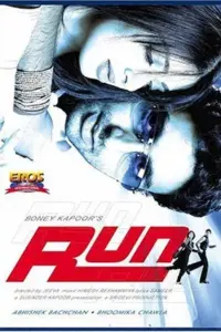 Run (2004) Hindi Full Movie WEB-DL 480p | 720p | 1080p