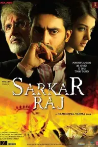 Sarkar Raj (2008) Hindi Full Movie 480p || 720p