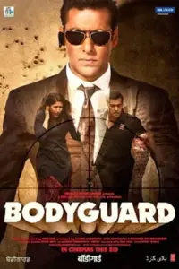 Bodyguard (2011) Hindi Full Movie 480p | 720p | 1080p