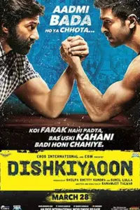 Dishkiyaoon (2014) BluRay Hindi Full Movie 480p | 720p | 1080p