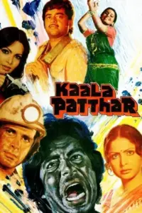 Kaala Patthar (1979) WEB-DL Hindi Full Movie 480p | 720p | 1080p