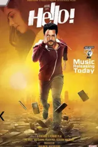 Taqdeer – Hello (2017) Hindi Full Movie WEB-DL 480p | 720p | 1080p