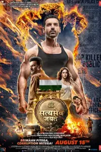 Satyameva Jayate (2018) BluRay Hindi Full Movie 480p | 720p | 1080p