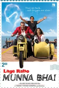 Lage Raho Munna Bhai (2006) Hindi Full Movie HDRip 480p | 720p | 1080p