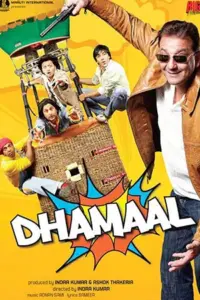 Dhamaal (2007) Hindi Full Movie BluRay 480p | 720p | 1080p