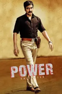 Power Unlimited (2014) WEB-DL Dual Audio Full Movie 480p | 720p | 1080p