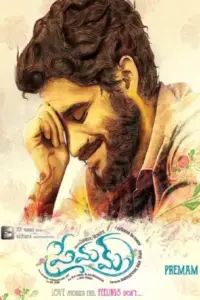 Premam (2016) WEB-DL Dual Audio Full Movie 480p | 720p | 1080p