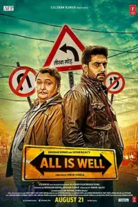 All Is Well (2015) Hindi Full Movie 480p | 720p | 1080p