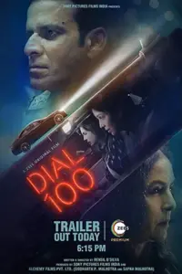 Dial 100 (2021) Hindi Full Movie 480p | 720p | 1080p