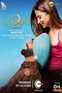 Qismat 2 (2021) HDRip Punjabi Full Movie 480p | 720p | 1080p