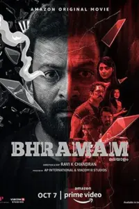 Bhramam (2021) Full Movie 480p | 720p | 1080p