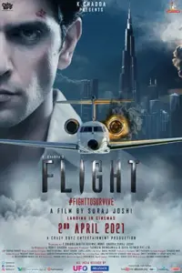 Flight (2021) Hindi Full Movie 480p | 720p | 1080p