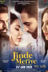 Jinde Meriye (2020) Punjabi Full Movie 480p | 720p | 1080p