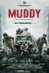 Muddy (2021) Dual Audio WeB-DL 480p | 720p | 1080p