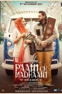 Paani Ch Madhaani (2021) Punjabi Movie WeB-DL 480p | 720p | 1080p