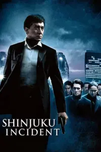 Shinjuku Incident (2009) BluRay Dual Audio 480p | 720p | 1080p