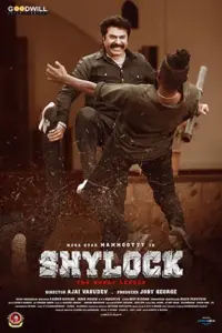 Shylock (2020) Dual Audio {Hindi-Malayalam} 480p | 720p | 1080p