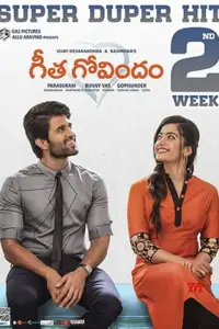 Geetha Govindam (2018) Hindi Dubbed Full Movie 480p | 720p | 1080p