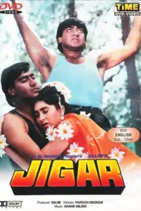 Jigar (1992) Hindi Full Movie 480p | 720p | 1080p