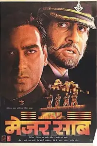 Major Saab (1998) Hindi Full Movie 480p | 720p