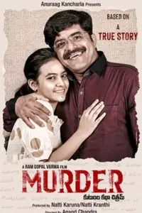 Murder (2020) Hindi Dubbed Full Movie 480p | 720p | 1080p