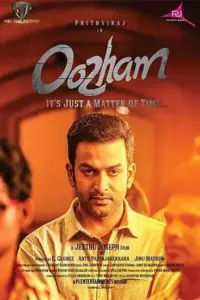 Oozham (2016) Hindi Dubbed Full Movie 480p | 720p | 1080p