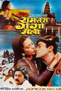 Ram Teri Ganga Maili (1985) Hindi Movie WeB-DL 480p | 720p | 1080p