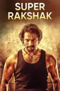 Super Rakshak – Rathaavara (2015) Hindi Dubbed Full Movie 480p | 720p | 1080p