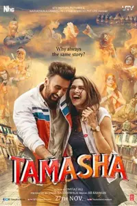 Tamasha (2015) Hindi Full Movie 480p | 720p | 1080p