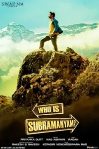 Yevade Subramanyam (2015) Hindi-Dubbed Full Movie 480p | 720p | 1080p