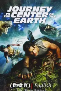 Journey to the Center of the Earth (2008) BluRay Dual Audio 480p | 720p | 1080p