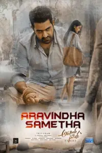 Aravinda Sametha Veera Raghava (2018) BluRay Dual Audio {Hindi + Telugu} 480p | 720p | 1080p