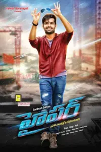 Hyper (2016) Hindi Dubbed Full Movie 480p | 720p | 1080p