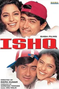 Ishq (1997) Hindi Full Movie WeB-DL 480p | 720p | 1080p