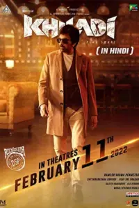 Khiladi (2022) Hindi Dubbed Full Movie 480p | 720p | 1080p | 2160p