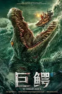 Mega Crocodile (2019) Hindi Dubbed Full Movie 480p | 720p