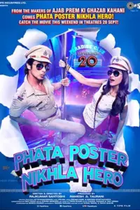 Phata Poster Nikhla Hero (2013) Hindi Full Movie 480p | 720p | 1080p