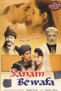 Sanam Bewafa (1991) Hindi Full Movie 480p | 720p | 1080p