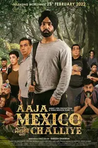 Aaja Mexico Challiye (2022) Punjabi Full Movie 480p | 720p | 1080p