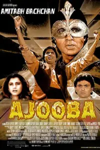 Ajooba (1991) Hindi Full Movie HDRip 480p | 720p