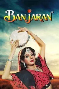 Banjaran (1991) Hindi Full Movie BluRay 480p | 720p | 1080p