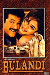 Bulandi (2000) Hindi Full Movie WEB-DL 480p | 720p | 1080p