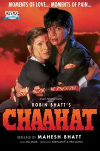 Chaahat (1996) Hindi Full Movie WEB-DL 480p | 720p | 1080p