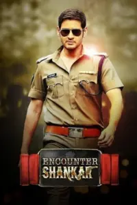 Aagadu – Encounter Shankar (2014) BluRay Dual Audio Full Movie 480p | 720p | 1080p