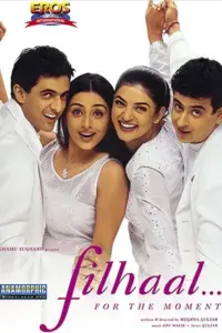 Filhaal (2002) Hindi Full Movie DVDRip 480p | 720p | 1080p