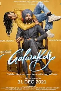 Galwakdi (2022) Punjabi Full Movie WEB-DL 480p | 720p | 1080p