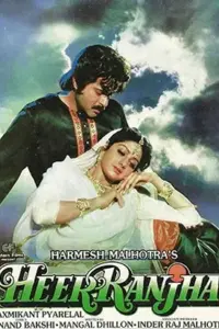 Heer Ranjha (1992) Hindi Full Movie HDRip 480p | 720p | 1080p