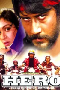 Hero (1983) Hindi Full Movie HDRip 480p | 720p | 1080p