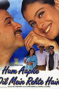 Hum Aapke Dil Mein Rehte Hain (1999) Hindi Full Movie HDRip 480p | 720p | 1080p