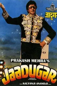 Jaadugar (1989) Hindi Full Movie DVDRip 480p | 720p | 1080p